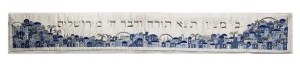 Picture of Yair Emanuel Raw Silk Embroidered Atara Jerusalem Design Blue 31"